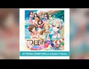 【デレステ】つぼみ -DJ'TEKINA//SOMETHING a.k.a ゆよゆっぺ Remix-【PRO】