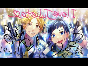 ジュリエッタ　歌ってみた　【Coverハオメイ】
