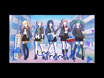 [プロセカ] ロケットサイダー / Leo/need × 初音ミク