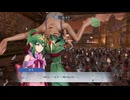 【ファイアーエムブレム無双】【リョナ】【チキ】 魔法使いの一撃に敗北Part１４