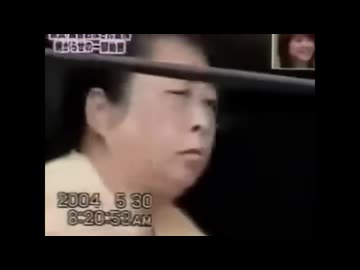 無間おばさん