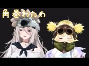 VTuberくしゃみまとめ Part324