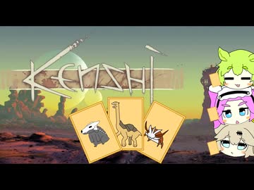 【kenshi】つむジローとゆかいな仲間　１６