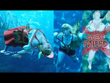 【MHWilds リョナ】赤クリーク風 水中力尽き ラギアクルス