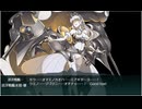 【艦これ】2025秋イベ　E3-3甲ラスダンクリア　タッチ有　破砕無　マイク音声有り