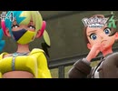 今回は可愛くオシャレ出来るんやろな？【Pokémon LEGENDS Z-A】＃4