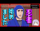 野原ひろし 昼メシの流儀 6話 リアクション｜The Style of Hiroshi Nohara's Lunch Episode 6 Reaction｜アニメ同時視聴
