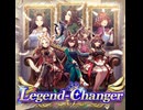 【ウマ娘MV】㊷ Legend-Changer