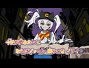【ニコカラ】カートゥーンガール／Kanaria on vocal