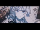 【LUMi】エデン【VOCALOIDカバー】