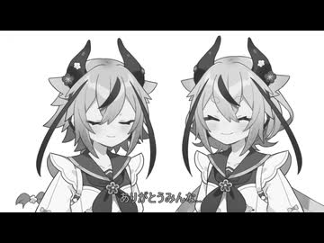 ヒメミコは3月31日までと言っていたな？【ヒメミコ復活】