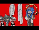 うそのお言葉 / 初音ミク・雨衣 - カイネ