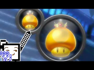 【CeVIO実況】マリオカートざらめちゃん8DX#1453【マリオカート8DX】