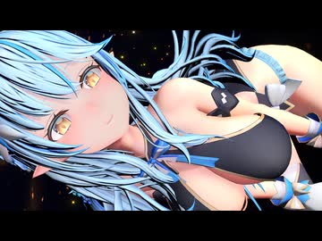 【カメラ配布】雪花ラミ○/LE SSERAFIM-Blue Flame【Camera DL】【MMD紳士向け】
