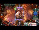 【シャドバWB】 ランプドラゴンvsランプドラゴン【蒼空の六竜期】