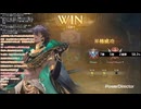 【グラマス昇格】自称プロのランクマッチ #22【シャドバWB/Shadowverse: Worlds Beyond】