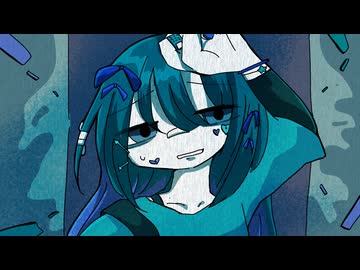空 / 東北ずん子