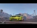 【GTA5】 ウーバーマフト ザイオン クーぺ  【Steam】