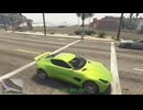 【GTA5】 デュボーシー スペクター スポーツカー【Steam】
