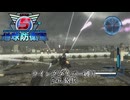 地球防衛軍5 ウイングダイバー縛り　#26.砲兵