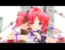 【らぶ誕2025】モエッ☆ＢＬ飛行【UTAU･重音テト･MMD】