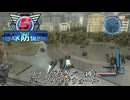 地球防衛軍5 ウイングダイバー縛り　#29.アイアンウォール