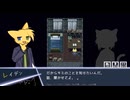 【モナーRPG】雨の日に見た想月