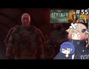 ZONE散歩【S.T.A.L.K.E.R. 2】ONE実況＃55