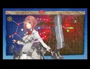 【艦これ】25秋イベ E2-3甲ラスダン突破