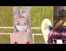 東北きりたんの隙間時間ラヴァーズデイズ 生野C香澄編 part1