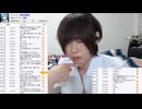 めじろうのおだて「嬉しいんだもん♡いまだに凛月が観てくれてんのって♡観るか？普通♡感謝を言いたいなって♡」　※ロマンス詐欺の件で裁判を匂わされ、おだてて丸め込もうとする