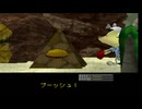 【ここ掘れプッカ】良く分からないゲームをやろう会_Part12