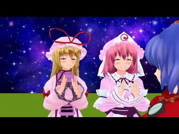 【東方MMD】幻想ドリーム：第29話　五大老No.1決定戦