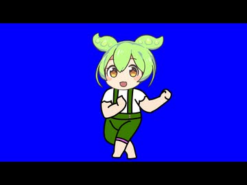 恋人と別れるときに 日本男児のみが行う トラディショナルな動きＢＢ