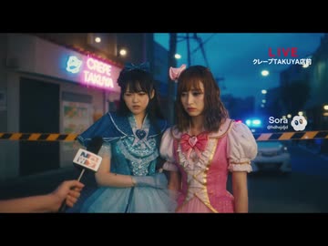 淫夢なのか？ヒロインバトル編.p11