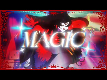 【歌ってみた】MAGIC / Ado【白奇】cover