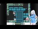 ロックマンワールド5 Part6【VOICEVOX実況】