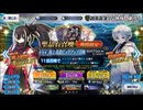 FGO　日本出身・和装サーヴァントと征く異聞帯攻略 番外編 其ノ三十七　~ぐだぐだ新選組・ジ・エンド 編~