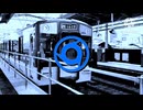 鶴橋テクニック(BLUE ZONE)