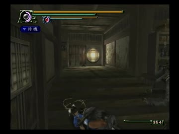 新鬼武者 リョナ①ゾンビ×お初(1)