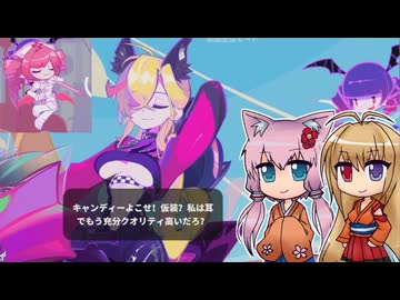 【Muse Dash】追加されてたキャラを眺めていこうの会【ボイロ実況】