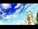 【VOCALOID／GUMI／カバー】  太陽がくれた季節（青い三角定規）
