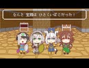 【手描き】スバルは…いや、人間は愚かなんだぁ！【ホロライブ/大空スバル】