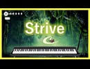エレピアレンジ『Strive』（Hollow Knight: Silksong）