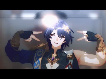 【崩スタMMD】ラストダンス【Dr.レイシオ】