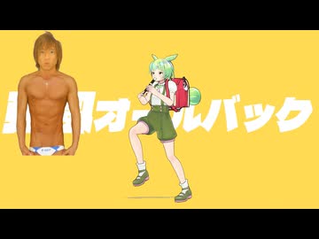 男娼アナルファック