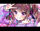 はぃぱーかゎちー / 夏色花梨