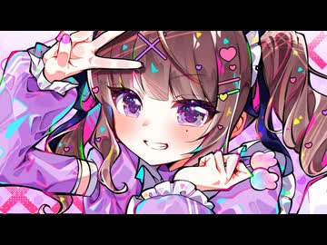 はぃぱーかゎちー / 夏色花梨