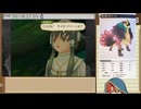 3DS版テイルズ オブ ジアビス RTA＿8時間17分44秒　part3