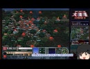 【ゆっくり実況】アドバンスド大戦略２００１を遊びたい　その７１【タイフーン南方戦区７】